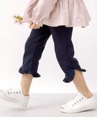 【パンパンテュテュ/panpantutu / KIDS】のフリルカプリパンツ 人気、トレンドファッション・服の通販 founy(ファニー) ファッション Fashion キッズファッション Fashion for Kids ボトムス Bottoms おすすめ Recommended / Our Picks フリル Frill, Ruffle ポケット Pocket, Pocket Detail リボン Ribbon, Bow 夏 Summer 春 Spring S/S・春夏 SS, Spring/Summer, Warm Season thumbnail インディゴ|ID: prp329100004961003 ipo3291000000037221307