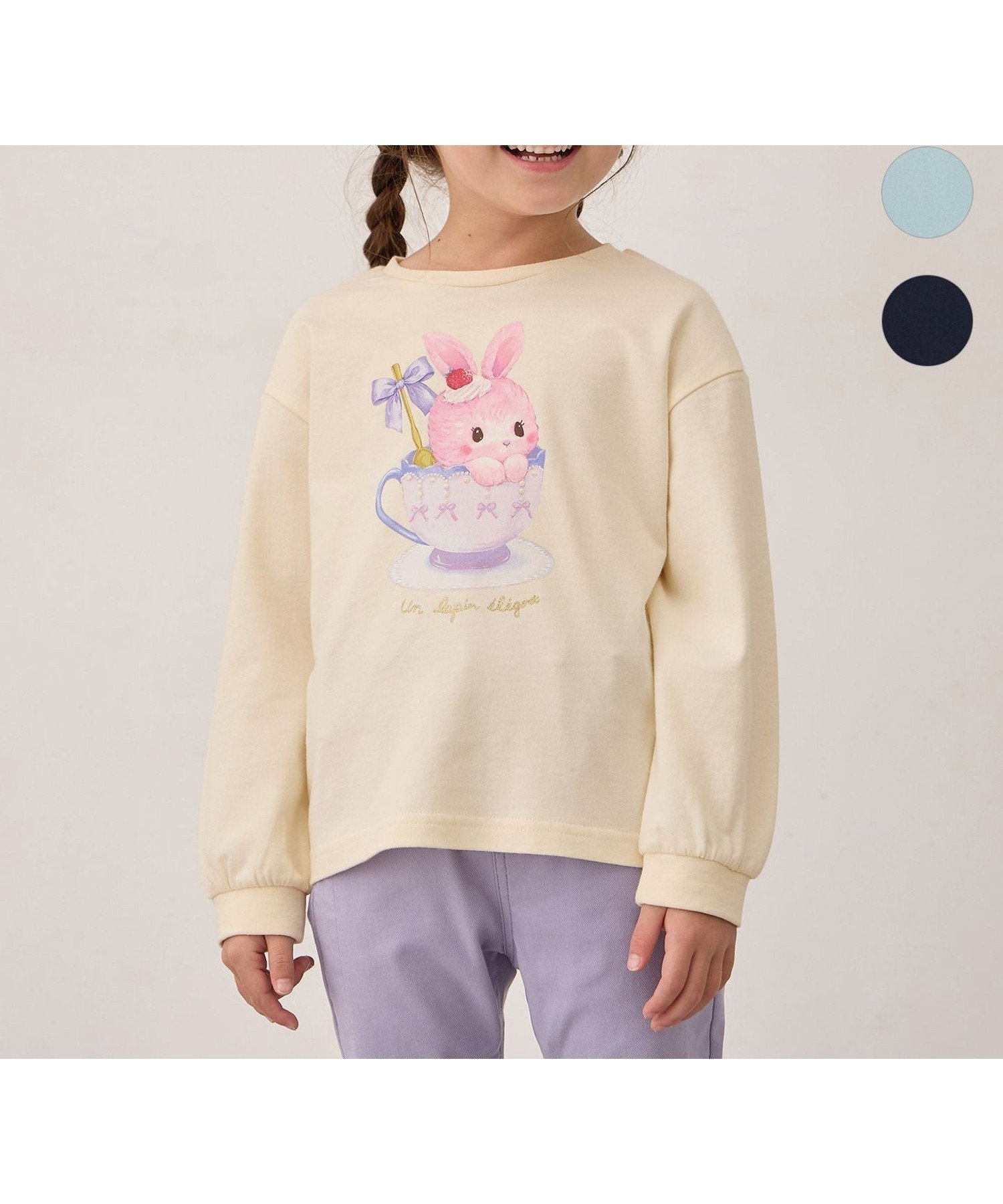 【エニー/ANY / KIDS】のアニマルモチーフ長袖Tシャツ インテリア・キッズ・メンズ・レディースファッション・服の通販 founy(ファニー) 　ファッション　Fashion　キッズファッション　Fashion for Kids　アニマル　Animal Print　ガーリー　Girly, Feminine Style　人気　Popular, Best Seller　長袖　Long Sleeve, Full Sleeve　プリント　Print, Printed Pattern　ポケット　Pocket, Pocket Detail　ラベンダー　Lavender　おすすめ　Recommended / Our Picks　エクリュ×うさぎ[002]|ID: prp329100004961019 ipo3291000000037221390