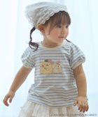 【ナルミヤ オンライン/NARUMIYA ONELINE / KIDS】の【サンリオキャラクターズ】お花見Tシャツ 大人の最旬トレンドファッション＆コーディネート founy(ファウニー) ファッション Fashion キッズファッション Fashion for Kids キャラクター Character, Licensed Characters スリーブ Sleeve, Long Sleeve / Short Sleeve ペプラム Peplum, Flared Hem ポケット Pocket, Pocket Detail ラベンダー Lavender thumbnail ブルー|ID: prp329100004961248 ipo3291000000037381378