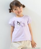 【ナルミヤ オンライン/NARUMIYA ONELINE / KIDS】の【サンリオキャラクターズ】お花見Tシャツ 大人の最旬トレンドファッション＆コーディネート founy(ファウニー) ファッション Fashion キッズファッション Fashion for Kids キャラクター Character, Licensed Characters スリーブ Sleeve, Long Sleeve / Short Sleeve ペプラム Peplum, Flared Hem ポケット Pocket, Pocket Detail ラベンダー Lavender thumbnail ラベンダー|ID: prp329100004961248 ipo3291000000037381379