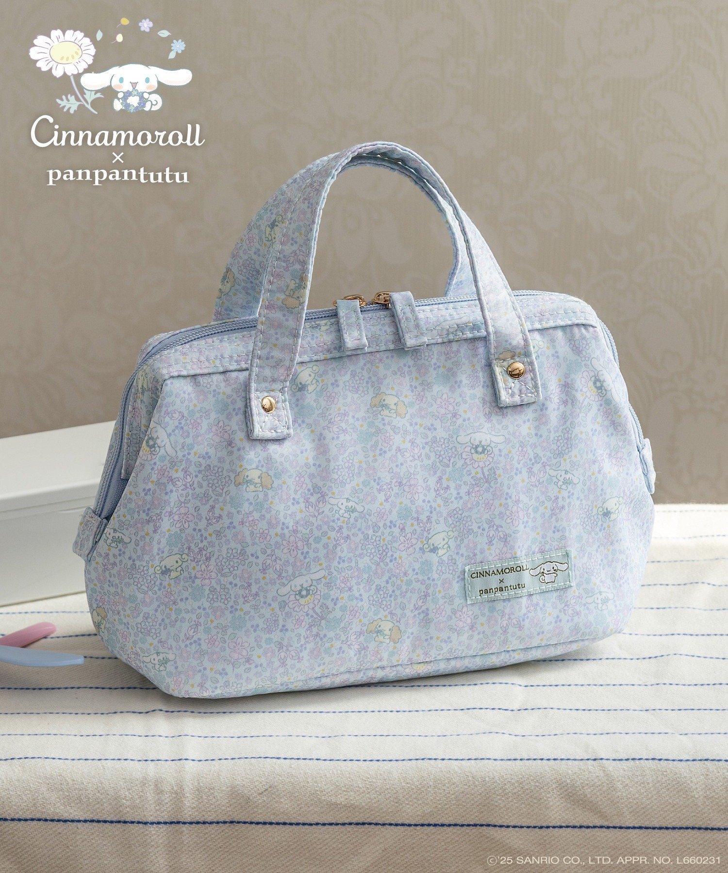 【パンパンテュテュ/panpantutu / KIDS】の保冷がまぐちランチバッグ【シナモロール/マイメロディ】 インテリア・キッズ・メンズ・レディースファッション・服の通販 founy(ファニー) 　ファッション　Fashion　キッズファッション　Fashion for Kids　イエロー　Yellow　スウィート　Sweet, Cute Style　ポケット　Pocket, Pocket Detail　メッシュ　Mesh, Net Fabric　ラベンダー　Lavender　ワイヤー　Wire, Wired Bra　エレガント 上品　Elegant　シナモロール|ID: prp329100004961416 ipo3291000000037223351