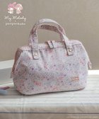 【パンパンテュテュ/panpantutu / KIDS】の保冷がまぐちランチバッグ【シナモロール/マイメロディ】 人気、トレンドファッション・服の通販 founy(ファニー) ファッション Fashion キッズファッション Fashion for Kids イエロー Yellow スウィート Sweet, Cute Style ポケット Pocket, Pocket Detail メッシュ Mesh, Net Fabric ラベンダー Lavender ワイヤー Wire, Wired Bra エレガント 上品 Elegant thumbnail マイメロディ|ID: prp329100004961416 ipo3291000000037223352