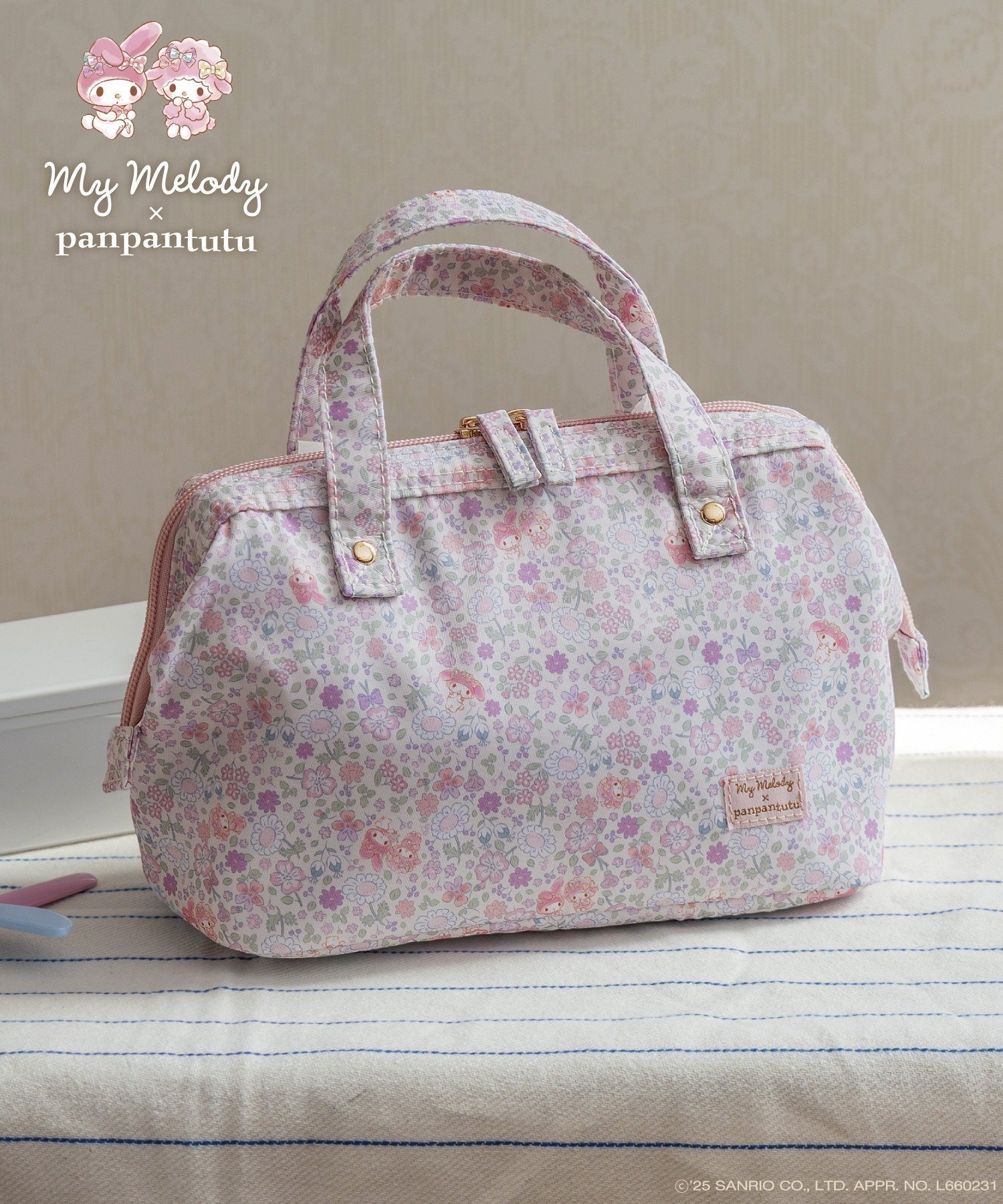 【パンパンテュテュ/panpantutu / KIDS】の保冷がまぐちランチバッグ【シナモロール/マイメロディ】 インテリア・キッズ・メンズ・レディースファッション・服の通販 founy(ファニー) 　ファッション　Fashion　キッズファッション　Fashion for Kids　イエロー　Yellow　スウィート　Sweet, Cute Style　ポケット　Pocket, Pocket Detail　メッシュ　Mesh, Net Fabric　ラベンダー　Lavender　ワイヤー　Wire, Wired Bra　エレガント 上品　Elegant　マイメロディ|ID: prp329100004961416 ipo3291000000037223352