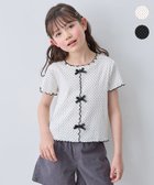 【エニー/ANY / KIDS】の【一部店舗/WEB先行販売アイテム】ドット×リボン 半袖Tシャツ 人気、トレンドファッション・服の通販 founy(ファニー) ファッション Fashion キッズファッション Fashion for Kids シンプル Simple, Minimal テレコ Ribbed, Rib Stitch トレンド Trend, Trending Now ドット Polka Dot, Dot Pattern ポケット Pocket, Pocket Detail リボン Ribbon, Bow 半袖 Short Sleeve, Half Sleeve thumbnail オフホワイト[501]|ID: prp329100004961574 ipo3291000000037224167
