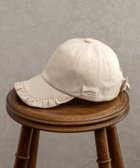 【パンパンテュテュ/panpantutu / KIDS】のきせかえフリルキャップ 人気、トレンドファッション・服の通販 founy(ファニー) ファッション Fashion キッズファッション Fashion for Kids おすすめ Recommended / Our Picks ガーリー Girly, Feminine Style キャップ Cap, Baseball Cap フリル Frill, Ruffle リボン Ribbon, Bow thumbnail ミルクベージュ|ID: prp329100004961601 ipo3291000000037224297