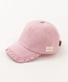 【パンパンテュテュ/panpantutu / KIDS】のきせかえフリルキャップ ローズ|ID: prp329100004961601 ipo3291000000037376554
