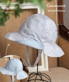 【パンパンテュテュ/panpantutu / KIDS】の【シナモロール】チューリップハット 人気、トレンドファッション・服の通販 founy(ファニー) ファッション Fashion キッズファッション Fashion for Kids チューリップ Tube, Tube Top thumbnail シナモンガーデン|ID: prp329100004961691 ipo3291000000037224771