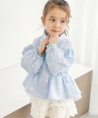 【エフオー オンラインストア/F.O.Online Store / KIDS】のペプラムウインドブレーカー 人気、トレンドファッション・服の通販 founy(ファニー) ファッション Fashion キッズファッション Fashion for Kids ガーリー Girly, Feminine Style ペプラム Peplum, Flared Hem レース Lace, Lace Fabric thumbnail サックス|ID: prp329100004961772 ipo3291000000037225264