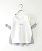 【イッカ/ikka / KIDS】の【親子コーデ】袖ツイスト切り替えロゴプルオーバー(120~160cm) 人気、トレンドファッション・服の通販 founy(ファニー) ファッション Fashion キッズファッション Fashion for Kids トップス・カットソー Cut & Sew Tops おすすめ Recommended / Our Picks カットソー Cut and Sewn Top コンビ Combo, Combination Style ストライプ Stripe, Striped Pattern ツイスト Tweed, Tweed Fabric ワンポイント One Point, Statement Accent thumbnail オフホワイト|ID: prp329100004961841 ipo3291000000037225594