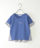 【イッカ/ikka / KIDS】の【親子コーデ】袖ツイスト切り替えロゴプルオーバー(120~160cm) 人気、トレンドファッション・服の通販 founy(ファニー) ファッション Fashion キッズファッション Fashion for Kids トップス・カットソー Cut & Sew Tops おすすめ Recommended / Our Picks カットソー Cut and Sewn Top コンビ Combo, Combination Style ストライプ Stripe, Striped Pattern ツイスト Tweed, Tweed Fabric ワンポイント One Point, Statement Accent thumbnail ブルー|ID: prp329100004961841 ipo3291000000037225597