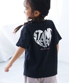 【デビロック/devirock / KIDS】の綿100% デビラボ*【きらっとメタリック】 ガールズ BIGシルエット 26SS 人気、トレンドファッション・服の通販 founy(ファニー) ファッション Fashion キッズファッション Fashion for Kids キャップ Cap, Baseball Cap スニーカー Sneakers, Trainers トレンド Trend, Trending Now プリント Print, Printed Pattern おすすめ Recommended / Our Picks 2026年 2026 2026春夏・S/S Spring/Summer 2026 SS26 thumbnail 013-ハート3‐ブラック|ID: prp329100004961852 ipo3291000000037225652