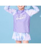 【デビロック/devirock / KIDS】の長袖・半袖が選べる インナー付き UVカット Tシャツ型セットアップ水着 子供服 26SS 人気、トレンドファッション・服の通販 founy(ファニー) ファッション Fashion キッズファッション Fashion for Kids インナー Innerwear ショート Short, Short Length ストレッチ Stretch, Stretchy Fabric セットアップ Set-Up, Coordinated Outfit 長袖 Long Sleeve, Full Sleeve フィット Fit, Slim Fit プリント Print, Printed Pattern 半袖 Short Sleeve, Half Sleeve 水着 Swimsuit, Swimwear おすすめ Recommended / Our Picks 夏 Summer 2026年 2026 2026春夏・S/S Spring/Summer 2026 SS26 thumbnail 031-長袖タイダイ-Sバイオレット|ID: prp329100004961892 ipo3291000000037225893