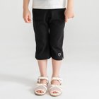 【ブランシェス/branshes / KIDS】のカットツイルクロップドパンツ 人気、トレンドファッション・服の通販 founy(ファニー) ファッション Fashion キッズファッション Fashion for Kids ボトムス Bottoms ストレッチ Stretch, Stretchy Fabric スリット Slit, Slit Detail ポケット Pocket, Pocket Detail thumbnail ブラック|ID: prp329100004961928 ipo3291000000037226150