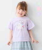 【エニー/ANY / KIDS】の【綿100%】ドロップショルダー アニマルプリントTシャツ 人気、トレンドファッション・服の通販 founy(ファニー) ファッション Fashion キッズファッション Fashion for Kids ショルダー Shoulder, Shoulder Strap トレンド Trend, Trending Now ドロップ Drop Shoulder, Dropped Style フリル Frill, Ruffle ポケット Pocket, Pocket Detail 半袖 Short Sleeve, Half Sleeve thumbnail ラベンダー×ネコ[082]|ID: prp329100004961932 ipo3291000000037226167