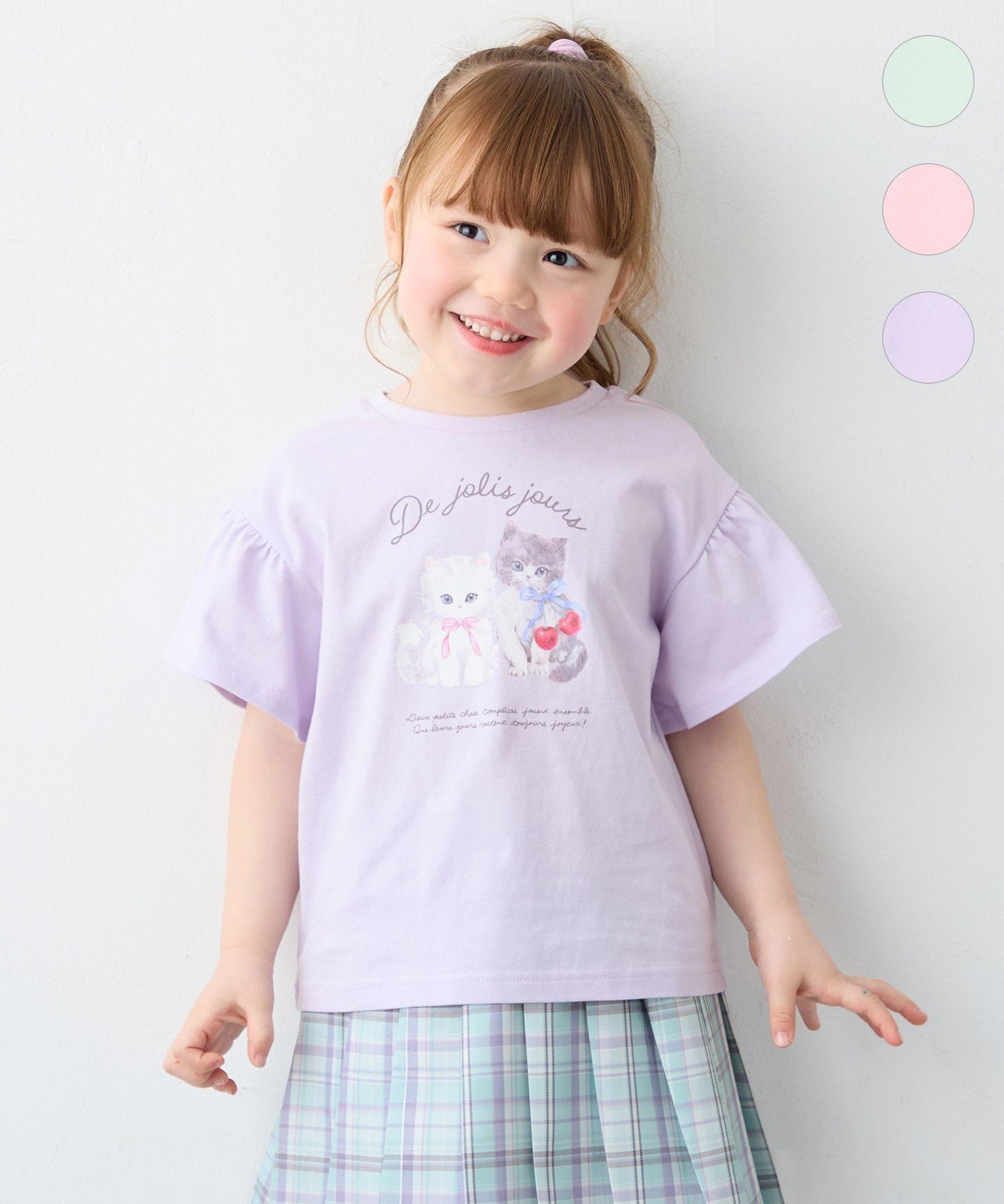 【エニー/ANY / KIDS】の【綿100%】ドロップショルダー アニマルプリントTシャツ インテリア・キッズ・メンズ・レディースファッション・服の通販 founy(ファニー) 　ファッション　Fashion　キッズファッション　Fashion for Kids　ショルダー　Shoulder, Shoulder Strap　トレンド　Trend, Trending Now　ドロップ　Drop Shoulder, Dropped Style　フリル　Frill, Ruffle　ポケット　Pocket, Pocket Detail　半袖　Short Sleeve, Half Sleeve　ラベンダー×ネコ[082]|ID: prp329100004961932 ipo3291000000037226167