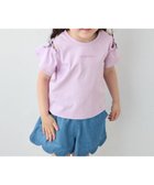 【エニー/ANY / KIDS】の【綿100%】オンオフショルダー Tシャツ 人気、トレンドファッション・服の通販 founy(ファニー) ファッション Fashion キッズファッション Fashion for Kids おすすめ Recommended / Our Picks プリント Print, Printed Pattern ポケット Pocket, Pocket Detail リボン Ribbon, Bow 夏 Summer thumbnail ラベンダー[082]|ID: prp329100004961935 ipo3291000000037226185