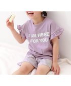 【デビロック/devirock / KIDS】の綿100% ガールズ フリル半袖パジャマ 子供服 キッズ 女の子 パジャマ 26SS 人気、トレンドファッション・服の通販 founy(ファニー) ファッション Fashion キッズファッション Fashion for Kids セットアップ Set-Up, Coordinated Outfit パジャマ Pajamas, Sleepwear フリル Frill, Ruffle 半袖 Short Sleeve, Half Sleeve おすすめ Recommended / Our Picks お家時間・ステイホーム Stay Home / At Home 旅行 Travel 2026年 2026 2026春夏・S/S Spring/Summer 2026 SS26 thumbnail 009-ロゴ-Lラベンダー|ID: prp329100004961990 ipo3291000000037226505