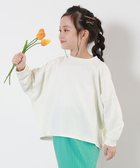 【デビロック/devirock / KIDS】のステッチ切り替え モモンガ 長袖Tシャツ ロンT トップス 25SS 人気、トレンドファッション・服の通販 founy(ファニー) ファッション Fashion キッズファッション Fashion for Kids トップス・カットソー Cut & Sew Tops 長袖 Long Sleeve, Full Sleeve おすすめ Recommended / Our Picks 2025年 2025 2025春夏・S/S Spring/Summer 2025 SS25 thumbnail オフホワイト|ID: prp329100004961994 ipo3291000000037226531