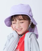 【デビロック/devirock / KIDS】の気化熱のチカラでひんやり 洗える 日よけ付き メッシュ切り替えハット 子供服 26SS 人気、トレンドファッション・服の通販 founy(ファニー) ファッション Fashion キッズファッション Fashion for Kids 洗える Machine Washable ポケット Pocket, Pocket Detail メッシュ Mesh, Net Fabric 水着 Swimsuit, Swimwear 2026年 2026 2026春夏・S/S Spring/Summer 2026 SS26 thumbnail 002-ラベンダー|ID: prp329100004962018 ipo3291000000037226698