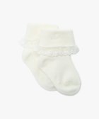 【アニエスベー ファム/agnes b. / KIDS】のベビー b. ロゴ刺繍 フリル レース ソックス 人気、トレンドファッション・服の通販 founy(ファニー) ファッション Fashion キッズファッション Fashion for Kids おすすめ Recommended / Our Picks オケージョン Occasion Wear シューズ Shoes, Footwear ソックス Socks, Hosiery フリル Frill, Ruffle ベビー Baby, Babywear レース Lace, Lace Fabric thumbnail ホワイト|ID: prp329100004962048 ipo3291000000037226820