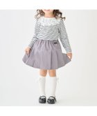 【ナルミヤ オンライン/NARUMIYA ONELINE / KIDS】のプリーツスカパン 人気、トレンドファッション・服の通販 founy(ファニー) ファッション Fashion キッズファッション Fashion for Kids インナー Innerwear ガーリー Girly, Feminine Style チャーム Charm, Pendant プリーツ Pleats, Pleated ポケット Pocket, Pocket Detail thumbnail グレー|ID: prp329100004962052 ipo3291000000037226837