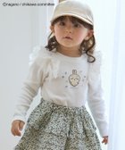 【ナルミヤ オンライン/NARUMIYA ONELINE / KIDS】の【アニメちいかわ】肩フリル長袖Tシャツ 人気、トレンドファッション・服の通販 founy(ファニー) ファッション Fashion キッズファッション Fashion for Kids チュール Tulip, Tulip Motif フリル Frill, Ruffle ポケット Pocket, Pocket Detail レース Lace, Lace Fabric 長袖 Long Sleeve, Full Sleeve thumbnail オフ ホワイト|ID: prp329100004962067 ipo3291000000037226903