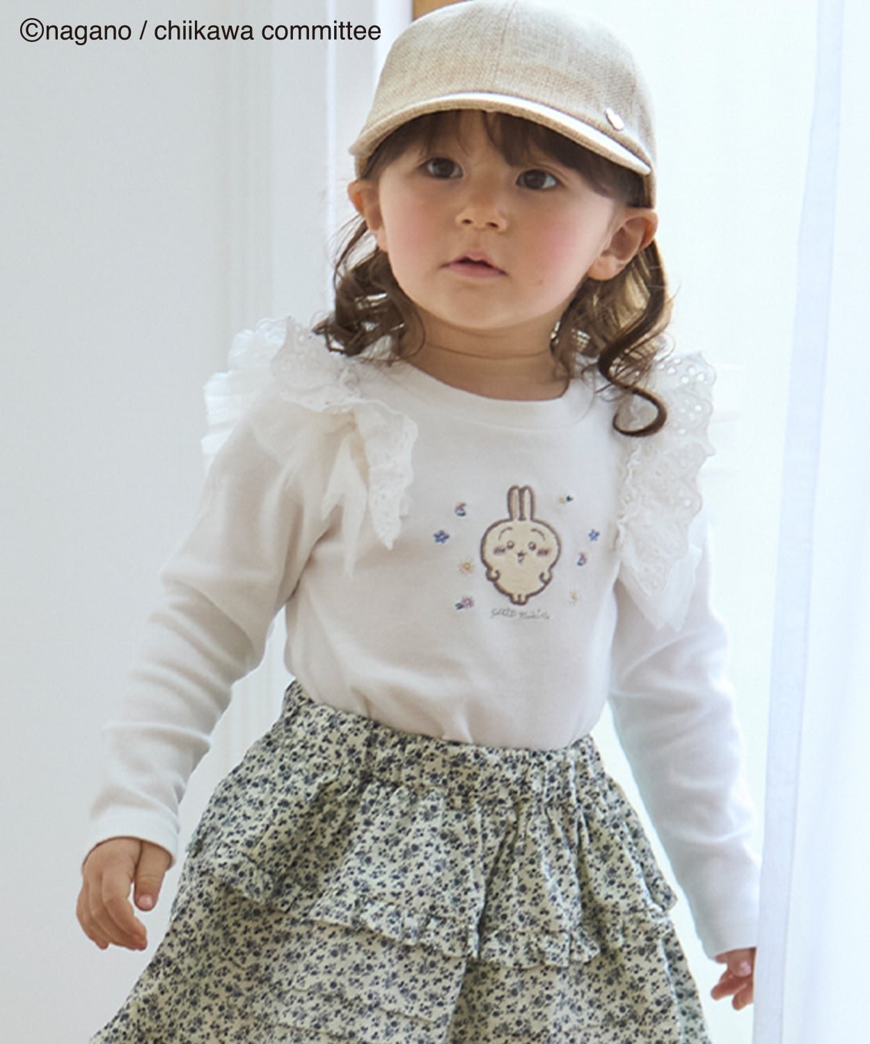 【ナルミヤ オンライン/NARUMIYA ONELINE / KIDS】の【アニメちいかわ】肩フリル長袖Tシャツ インテリア・キッズ・メンズ・レディースファッション・服の通販 founy(ファニー) 　ファッション　Fashion　キッズファッション　Fashion for Kids　チュール　Tulip, Tulip Motif　フリル　Frill, Ruffle　ポケット　Pocket, Pocket Detail　レース　Lace, Lace Fabric　長袖　Long Sleeve, Full Sleeve　オフ ホワイト|ID: prp329100004962067 ipo3291000000037226903