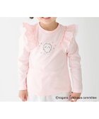 【ナルミヤ オンライン/NARUMIYA ONELINE / KIDS】の【アニメちいかわ】肩フリル長袖Tシャツ 人気、トレンドファッション・服の通販 founy(ファニー) ファッション Fashion キッズファッション Fashion for Kids チュール Tulip, Tulip Motif フリル Frill, Ruffle ポケット Pocket, Pocket Detail レース Lace, Lace Fabric 長袖 Long Sleeve, Full Sleeve thumbnail ライト ピンク|ID: prp329100004962067 ipo3291000000037226904