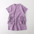 【ブランシェス/branshes / KIDS】の【WEB限定/DRC】配色メロウフリル半袖ワンピース 人気、トレンドファッション・服の通販 founy(ファニー) ファッション Fashion キッズファッション Fashion for Kids ワンピース Dresses コレクション Collection, Seasonal Line 吸水 Absorbent, Quick-Dry ボーイズ Boyish, Boy Style ポケット Pocket, Pocket Detail 半袖 Short Sleeve, Half Sleeve プチプライス・低価格 Affordable / Budget Price おすすめ Recommended / Our Picks thumbnail ラベンダー|ID: prp329100004962093 ipo3291000000037227044