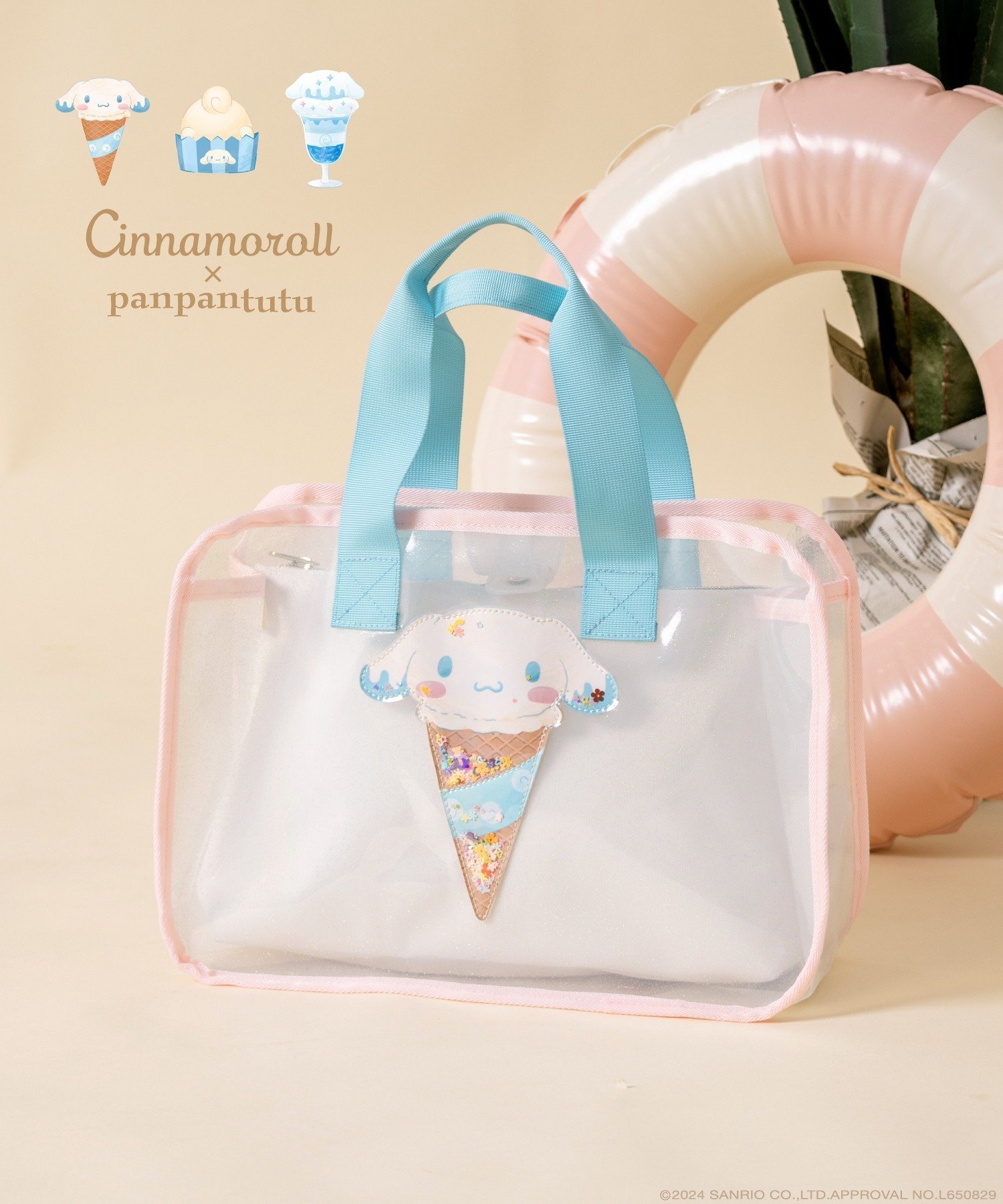 【パンパンテュテュ/panpantutu / KIDS】の【シナモロール/マイメロディ/クロミ】プレイフルプールバッグ(撥水ポーチ付) インテリア・キッズ・メンズ・レディースファッション・服の通販 founy(ファニー) 　ファッション　Fashion　キッズファッション　Fashion for Kids　インナー　Innerwear　スパンコール　Sequins, Sequin Embellishment　スマホ　Smartphone, Mobile Device　タオル　Towel, Bath Towel　ハンカチ　Handkerchief, Hanky　ポーチ　Pouch, Small Case　モチーフ　Motif, Design Theme　水着　Swimsuit, Swimwear　リボン　Ribbon, Bow　おすすめ　Recommended / Our Picks　夏　Summer　シナモンアイス|ID: prp329100004962141 ipo3291000000037227314