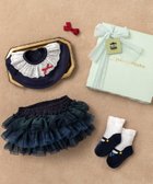 【パンパンテュテュ/panpantutu / KIDS】のファーストフレンドBOX(出産祝いセット) 人気、トレンドファッション・服の通販 founy(ファニー) ファッション Fashion キッズファッション Fashion for Kids ギフト プレゼント Gift / Present ソックス Socks, Hosiery ボトム Bottoms, Lower Wear リボン Ribbon, Bow 人気 Popular, Best Seller thumbnail ブラックウォッチ|ID: prp329100004962157 ipo3291000000037227383