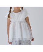【ナルミヤ オンライン/NARUMIYA ONELINE / KIDS】の【リンク】チュールフリルチュニック 人気、トレンドファッション・服の通販 founy(ファニー) ファッション Fashion キッズファッション Fashion for Kids おすすめ Recommended / Our Picks チュニック Tunic, Long Top チュール Tulip, Tulip Motif フリル Frill, Ruffle ポケット Pocket, Pocket Detail レギンス Leggings, Stretch Pants thumbnail オフ ホワイト|ID: prp329100004962220 ipo3291000000037227800