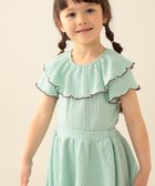 【ビームス ミニ/BEAMS mini / KIDS】の【WEB限定】フレアカラー Tシャツ 2026SS(90~140cm) 子供服 まとめ買い 外遊び キッズ 女の子 配色 お着換え 旅行 人気、トレンドファッション・服の通販 founy(ファニー) ファッション Fashion キッズファッション Fashion for Kids セットアップ Set-Up, Coordinated Outfit フリル Frill, Ruffle フレア Flare, Flared ベーシック Basic, Essential おすすめ Recommended / Our Picks 旅行 Travel 2026年 2026 2026春夏・S/S Spring/Summer 2026 SS26 thumbnail MINT|ID: prp329100004962240 ipo3291000000037227909