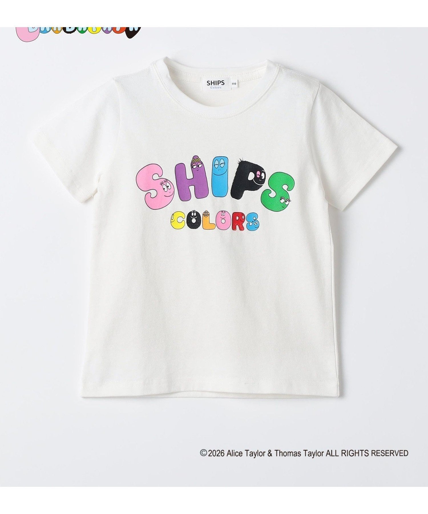 【シップス/SHIPS / KIDS】のSHIPS Colors 洗濯機可能 90~140cm / バーバパパ コラボ プリント Tシャツ 人気、トレンドファッション・服の通販 founy(ファニー) 　ファッション　Fashion　キッズファッション　Fashion for Kids　インナー　Innerwear　春　Spring　コラボ　Collaboration, Collab　今季　This Season, Current Season　ストーン　Stone, Gem-Like　フロント　Front, Front Design　プリント　Print, Printed Pattern　半袖　Short Sleeve, Half Sleeve　メンズ　Men's, Menswear　ワンポイント　One Point, Statement Accent　S/S・春夏　SS, Spring/Summer, Warm Season　アウトレット　Outlet / Clearance　夏　Summer　ビジネス 仕事 通勤　Business / Work / Commuting　2026年　2026　2026春夏・S/S　Spring/Summer 2026 SS26　 other-1|ID: prp329100004962243 ipo3291000000037227919