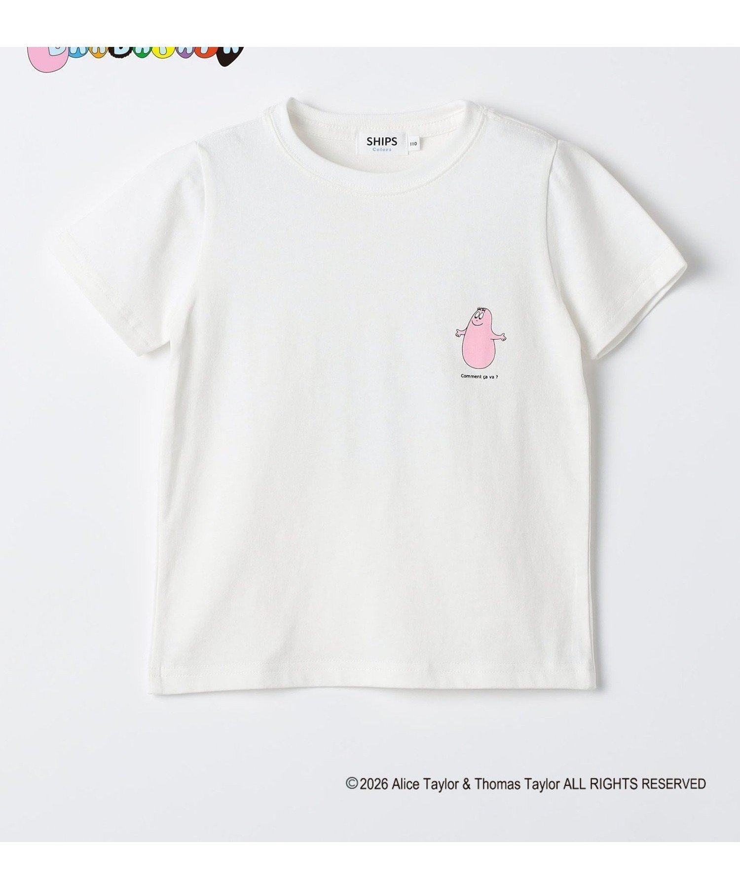 【シップス/SHIPS / KIDS】のSHIPS Colors 洗濯機可能 90~140cm / バーバパパ コラボ プリント Tシャツ インテリア・キッズ・メンズ・レディースファッション・服の通販 founy(ファニー) 　ファッション　Fashion　キッズファッション　Fashion for Kids　インナー　Innerwear　春　Spring　コラボ　Collaboration, Collab　今季　This Season, Current Season　ストーン　Stone, Gem-Like　フロント　Front, Front Design　プリント　Print, Printed Pattern　半袖　Short Sleeve, Half Sleeve　メンズ　Men's, Menswear　ワンポイント　One Point, Statement Accent　S/S・春夏　SS, Spring/Summer, Warm Season　アウトレット　Outlet / Clearance　夏　Summer　ビジネス 仕事 通勤　Business / Work / Commuting　2026年　2026　2026春夏・S/S　Spring/Summer 2026 SS26　ホワイト|ID: prp329100004962243 ipo3291000000037227921