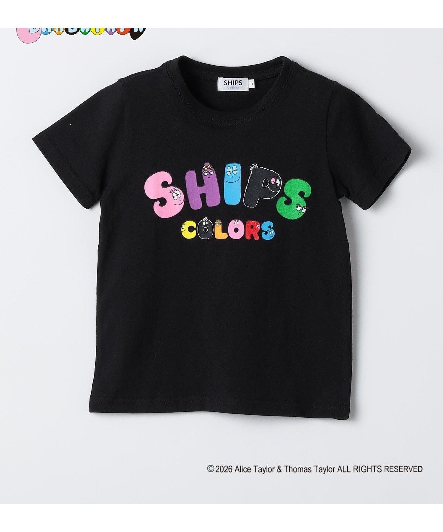 【シップス/SHIPS / KIDS】のSHIPS Colors 洗濯機可能 90~140cm / バーバパパ コラボ プリント Tシャツ インテリア・キッズ・メンズ・レディースファッション・服の通販 founy(ファニー) 　ファッション　Fashion　キッズファッション　Fashion for Kids　インナー　Innerwear　春　Spring　コラボ　Collaboration, Collab　今季　This Season, Current Season　ストーン　Stone, Gem-Like　フロント　Front, Front Design　プリント　Print, Printed Pattern　半袖　Short Sleeve, Half Sleeve　メンズ　Men's, Menswear　ワンポイント　One Point, Statement Accent　S/S・春夏　SS, Spring/Summer, Warm Season　アウトレット　Outlet / Clearance　夏　Summer　ビジネス 仕事 通勤　Business / Work / Commuting　2026年　2026　2026春夏・S/S　Spring/Summer 2026 SS26　ブラック|ID: prp329100004962243 ipo3291000000037227924
