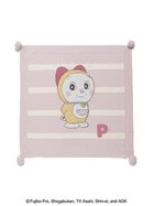 【ジェラート ピケ/gelato pique / KIDS】の【ドラえもん】【キッズ】ジャガードブランケット 人気、トレンドファッション・服の通販 founy(ファニー) ファッション Fashion キッズファッション Fashion for Kids キャラクター Character, Licensed Characters コレクション Collection, Seasonal Line スペシャル Special, Limited Edition スマート Smart, Elegant 人気 Popular, Best Seller ブランケット Blanket, Throw Blanket ボーダー Border, Stripe お家時間・ステイホーム Stay Home / At Home thumbnail PNK[066]|ID: prp329100004962247 ipo3291000000037227937