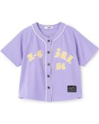 【ナルミヤ オンライン/NARUMIYA ONELINE / KIDS】のパッチロゴ刺しゅう ベースボール半袖シャツ 人気、トレンドファッション・服の通販 founy(ファニー) ファッション Fashion キッズファッション Fashion for Kids おすすめ Recommended / Our Picks ハーフ Half, Half-Length パッチ Patch, Appliqué ポケット Pocket, Pocket Detail ミニスカート Mini Skirt, Short Skirt 半袖 Short Sleeve, Half Sleeve thumbnail ラベンダー|ID: prp329100004962250 ipo3291000000037227957