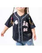 【ナルミヤ オンライン/NARUMIYA ONELINE / KIDS】のパッチロゴ刺しゅう ベースボール半袖シャツ 人気、トレンドファッション・服の通販 founy(ファニー) ファッション Fashion キッズファッション Fashion for Kids おすすめ Recommended / Our Picks ハーフ Half, Half-Length パッチ Patch, Appliqué ポケット Pocket, Pocket Detail ミニスカート Mini Skirt, Short Skirt 半袖 Short Sleeve, Half Sleeve thumbnail 黒|ID: prp329100004962250 ipo3291000000037227958