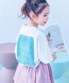 【デビロック/devirock / KIDS】の【イージーウォッシュ】防汚 デビラボ BIGシルエット プリント 半袖Tシャツ 26SS 人気、トレンドファッション・服の通販 founy(ファニー) ファッション Fashion キッズファッション Fashion for Kids ストレッチ Stretch, Stretchy Fabric トレンド Trend, Trending Now なめらか Smooth, Silky Texture フレア Flare, Flared プリント Print, Printed Pattern ベーシック Basic, Essential 半袖 Short Sleeve, Half Sleeve おすすめ Recommended / Our Picks 夏 Summer 2026年 2026 2026春夏・S/S Spring/Summer 2026 SS26 thumbnail 009-ランドリー-ホワイト|ID: prp329100004962253 ipo3291000000037227975