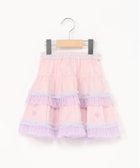 【スーリー/Souris / KIDS】のマーメイドスカート 人気、トレンドファッション・服の通販 founy(ファニー) ファッション Fashion キッズファッション Fashion for Kids ショート Short, Short Length スリーブ Sleeve, Long Sleeve / Short Sleeve フォルム Silhouette, Form マーメイド Mermaid, Fishtail Silhouette thumbnail ピンク|ID: prp329100004962274 ipo3291000000037228083