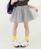 【デビロック/devirock / KIDS】のふわっと広がる ボリュームチュール 1分丈スカッツ 子供服 キッズ ベビー服 26SS 人気、トレンドファッション・服の通販 founy(ファニー) ファッション Fashion キッズファッション Fashion for Kids インナー Innerwear スニーカー Sneakers, Trainers チュール Tulip, Tulip Motif おすすめ Recommended / Our Picks 2026年 2026 2026春夏・S/S Spring/Summer 2026 SS26 thumbnail Dバイオレット|ID: prp329100004962284 ipo3291000000037228153