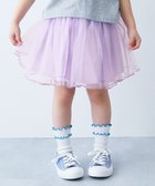 【デビロック/devirock / KIDS】のふわっと広がる ボリュームチュール 1分丈スカッツ 子供服 キッズ ベビー服 26SS 人気、トレンドファッション・服の通販 founy(ファニー) ファッション Fashion キッズファッション Fashion for Kids インナー Innerwear スニーカー Sneakers, Trainers チュール Tulip, Tulip Motif おすすめ Recommended / Our Picks 2026年 2026 2026春夏・S/S Spring/Summer 2026 SS26 thumbnail ライラック|ID: prp329100004962284 ipo3291000000037228154