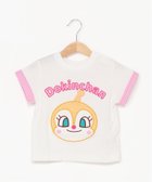 【アンパンマンキッズコレクション/ANPANMAN KIDS COLLECTION / KIDS】のANPANMAN KIDS COLLECTION/くるっと2WAY半袖Tシャツ アンパンマン ドキンちゃん 人気、トレンドファッション・服の通販 founy(ファニー) ファッション Fashion キッズファッション Fashion for Kids キャラクター Character, Licensed Characters コレクション Collection, Seasonal Line ベビー Baby, Babywear ボーイズ Boyish, Boy Style 半袖 Short Sleeve, Half Sleeve メンズ Men's, Menswear ギフト プレゼント Gift / Present thumbnail オフ白|ID: prp329100004962295 ipo3291000000037228201