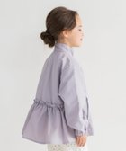 【ブランシェス/branshes / KIDS】の【WEB限定/DRC】撥水加工Aラインシルエットナイロンジャケット 人気、トレンドファッション・服の通販 founy(ファニー) ファッション Fashion キッズファッション Fashion for Kids アウター Coat Outerwear /Kids ジャケット Jacket, Outerwear フリル Frill, Ruffle プチプライス・低価格 Affordable / Budget Price ボーイズ Boyish, Boy Style ポケット Pocket, Pocket Detail thumbnail ラベンダー|ID: prp329100004962296 ipo3291000000037228218