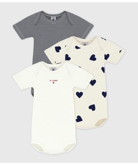 【プチバトー/PETIT BATEAU / KIDS】の半袖ボディ3枚組 人気、トレンドファッション・服の通販 founy(ファニー) ファッション Fashion キッズファッション Fashion for Kids ギフト プレゼント Gift / Present パターン Pattern, Design Print プリント Print, Printed Pattern 半袖 Short Sleeve, Half Sleeve |ID:prp329100004962304