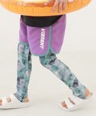 【デビロック/devirock / KIDS】のUVカット 選べるデザイン ラッシュレギンス/トレンカ 子供服 キッズ 男の子 26SS 008-トレンカ-ミントタイダイ|ID: prp329100004962316 ipo3291000000037398909