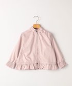 【シップス/SHIPS / KIDS】のSHIPS KIDS 100～130cm / 〈撥水〉 フリル パーカー ピンク|ID: prp329100004962321 ipo3291000000037228347