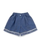 【ベベ オンライン ストア/BEBE ONLINE STORE / KIDS】の裾レース刺しゅう入りデニムショートパンツ(90~130cm) 人気、トレンドファッション・服の通販 founy(ファニー) ファッション Fashion キッズファッション Fashion for Kids ボトムス Bottoms 春 Spring コレクション Collection, Seasonal Line ショート Short, Short Length チェック Check, Plaid, Tartan デニム Denim, Jeans Material フレンチ French, French Style フロント Front, Front Design モチーフ Motif, Design Theme リゾート Resort, Vacation Style レース Lace, Lace Fabric S/S・春夏 SS, Spring/Summer, Warm Season 夏 Summer エレガント 上品 Elegant 2026年 2026 2026春夏・S/S Spring/Summer 2026 SS26 thumbnail ネイビー|ID: prp329100004962328 ipo3291000000037228403
