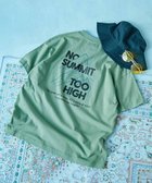 【デビロック/devirock / KIDS】の綿100% デビラボ 大人 プリント半袖Tシャツ 子供服 キッズ 男の子 女の子 26SS 人気、トレンドファッション・服の通販 founy(ファニー) ファッション Fashion キッズファッション Fashion for Kids トレンド Trend, Trending Now フレア Flare, Flared プリント Print, Printed Pattern 半袖 Short Sleeve, Half Sleeve おすすめ Recommended / Our Picks 2026年 2026 2026春夏・S/S Spring/Summer 2026 SS26 thumbnail 010-山-クリームグリーン|ID: prp329100004962335 ipo3291000000037228436